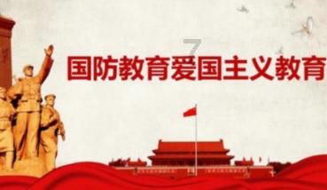 龙地逃生
