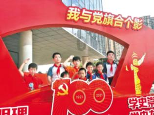 射击弹跳球